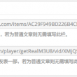 word怎么读